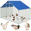 BUCATSTATE 6.6FT x 9.8FT x 6.6FT Metal Chicken Coop, Heavy-Duty