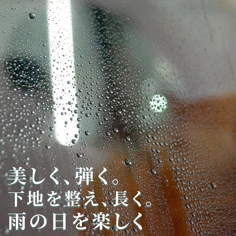 Armor Yoroi (with sponge) Yoroi