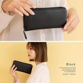 VITAFELICE nsw-30007n Women's Long Wallet, Skimming Prevention, Genuine Leather, Black