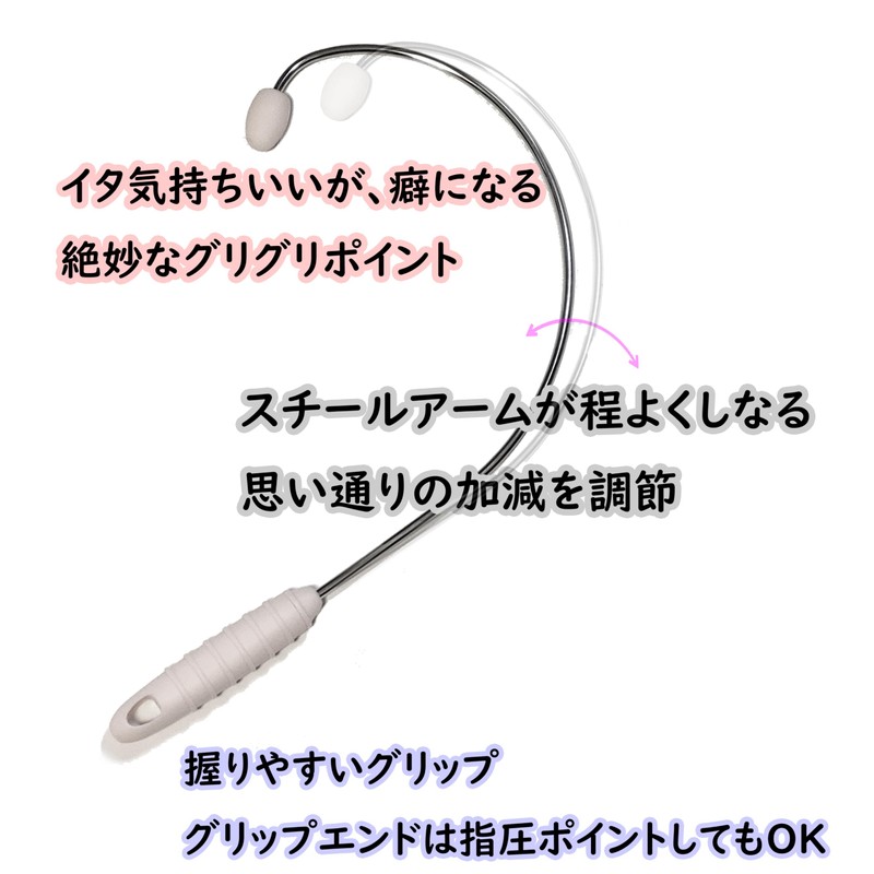 Trigger Point Pressing Goods, Back Massage Stick, Foot Soles, Shoulders,