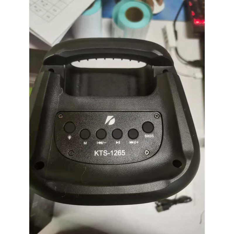 Factory 1265 Bass Wireless Speaker Chargeable Multiple Function Bluetooth Karaoke