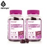 Njetorigin 엘더베리 비타민 CD아연 X 2통 Elderberry Vitamin CD Zinc X 2 Bottles