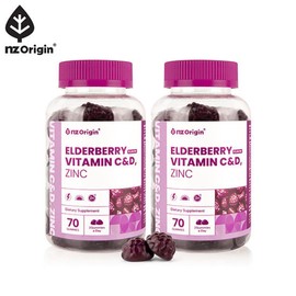 Njetorigin 엘더베리 비타민 CD아연 X 2통 Elderberry Vitamin CD Zinc X 2 Bottles