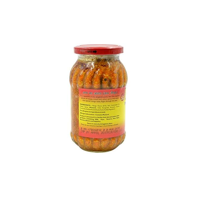 Mother's Recipe Mango Pickle - MILD 500 gms