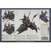 Games Workshop Dark Eldar: Venom (2011)