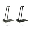 Goody Grams Add SHOEHORN STAND Shoehorn Stand (Silver)