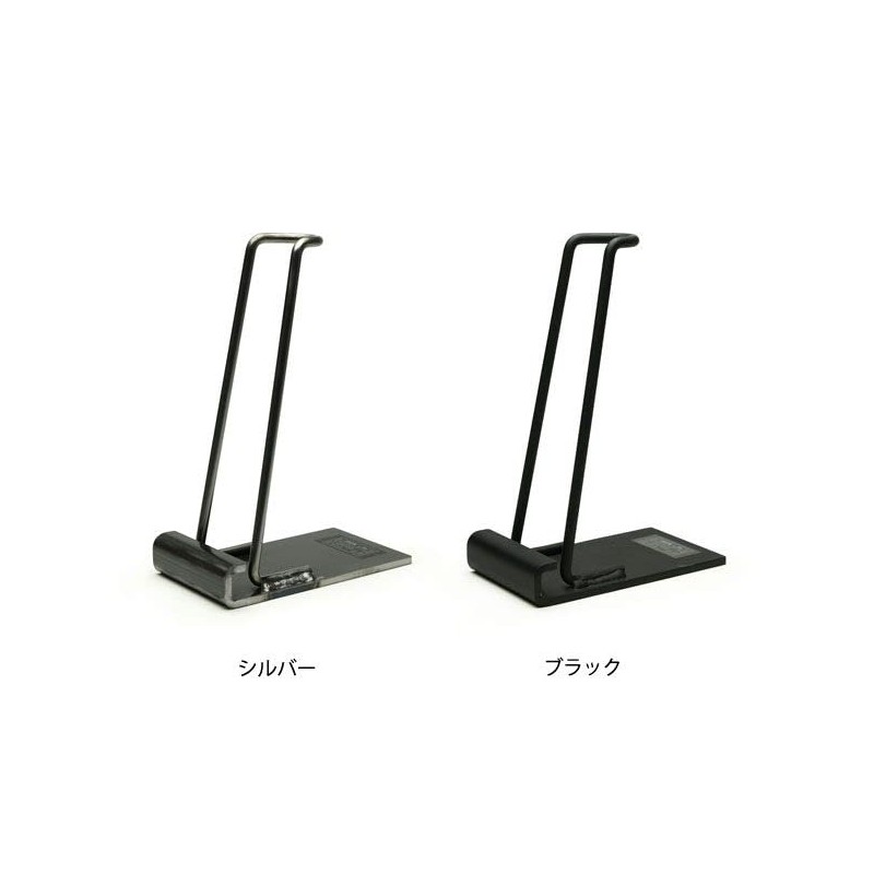 Goody Grams Add SHOEHORN STAND Shoehorn Stand (Silver)