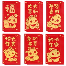 36 PCS Chinese New Year Red Envelopes, 2025 Snake Lunar New Year Red Envelopes with 6 Cute Snake Designs, Hong Bao, Red Money Envelope for Cash Spring Festival Wedding Birthday（Cute 6 Styles,red)