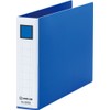 King Jim Lever Ring File, B6 Horizontal, Suitable Storage Capacity: