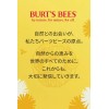 Burt's Bees Kit protector labial Burt's Bees 100% natural C/
