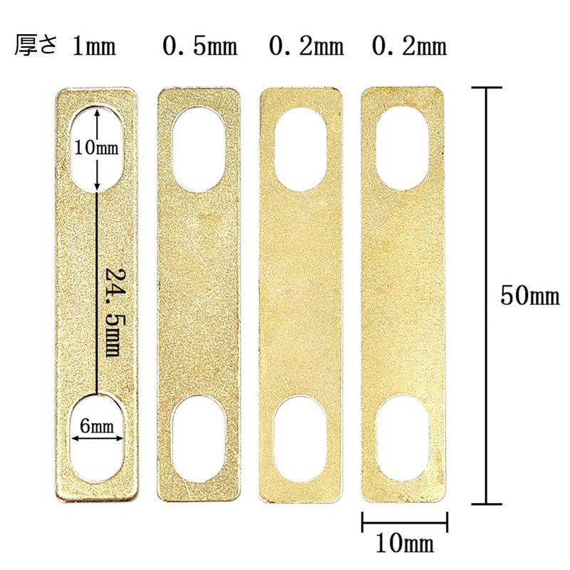LOYELEY Guitar Neck Shim 8 Pcs Neck Shim Guitar Neck