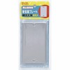 ELPA PL-S00H New Metal Plate Blank Wiring Outlet Cover Large