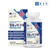 Chong Kun Dang Calcium & Magnesium Vitamin D Zinc (1000mgx180 tablets) 1 box (total 3 months supply) / 종근당 칼슘 앤 마그네슘 비타민D 아연 (1000mgx180정) 1박스(총3개월분)