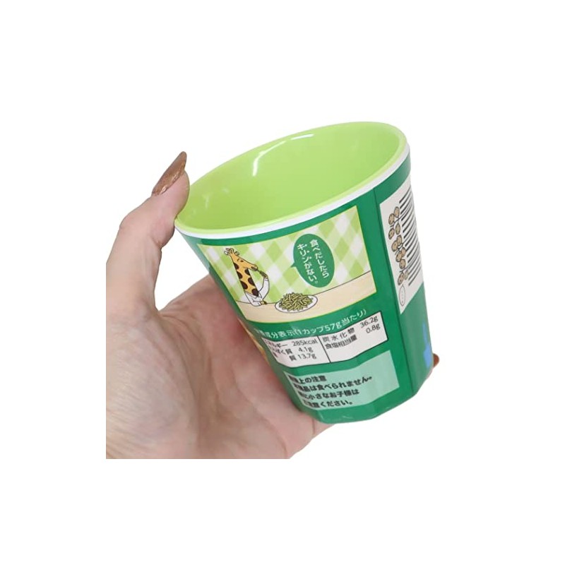 SK Japan Jagarico [Melamine Cup] Melamine Tumbler/Salad Candy Package