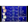 ファイナルファンタジーIV コンプリートコレクション - PSP