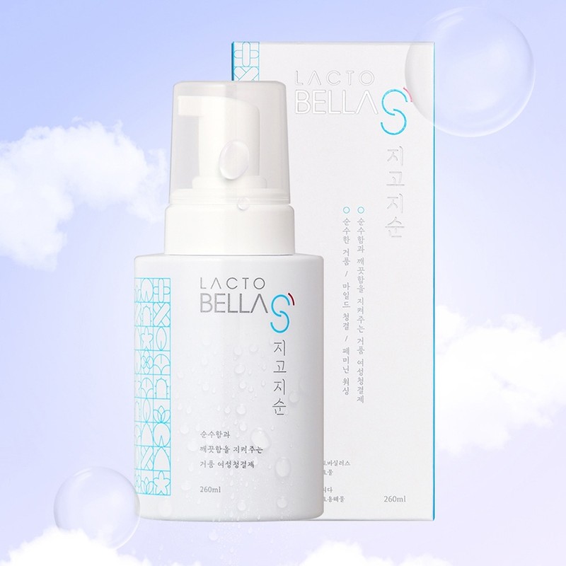Detailed page [3 items] Bellalab Lactobella S Lactobacillus hypoallergenic mildly