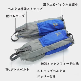 SEKIDAR Waterproof and Breathable Long Gaiter, Waterproof, Mountain Climbing Gaiter, Spats, Lightweight, Mud Flap, Sandproof, Lightweight, Breathable, Rain, Snow, Bad Weather, Outdoor, Leg Cover,