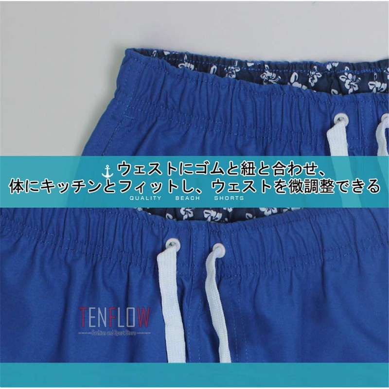 Tenflow syfz-6606 Men's Surf Pants, Beach Pants, Half Pants, Shorts,