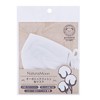 NaturaMoon Organic Cotton Cloth Mask (Off White)