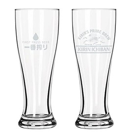 Beer Snob Barware Kirin-Ichiban Pilsner Glasses - Set of 2
