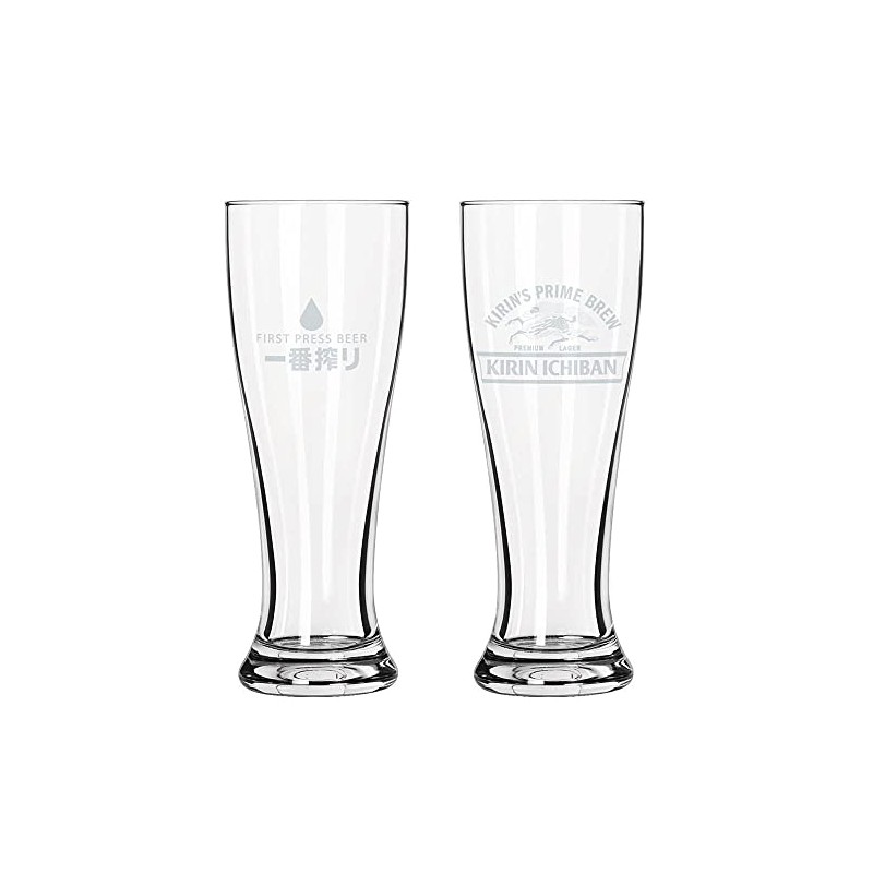 Beer Snob Barware Kirin-Ichiban Pilsner Glasses - Set of 2