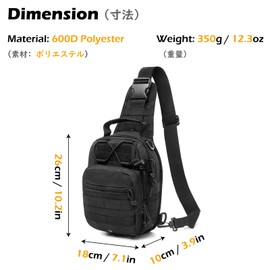 TRIWONDER Men's Shoulder Bag, Molle System, Body Bag, Crossbody Bag, Large Capacity, One Shoulder Waist Bag, Crossbody Bag, Sports Bag, Military Tactical Pouch (Kaki)