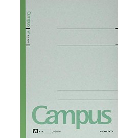 Kokuyo Notebook, Campus Notebook, A4, Plain