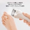Electric Exfoliating Remover, 2 Speeds, 3 Types of Rollers, USB