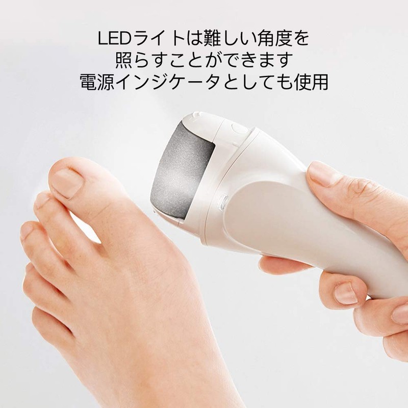 Electric Exfoliating Remover, 2 Speeds, 3 Types of Rollers, USB