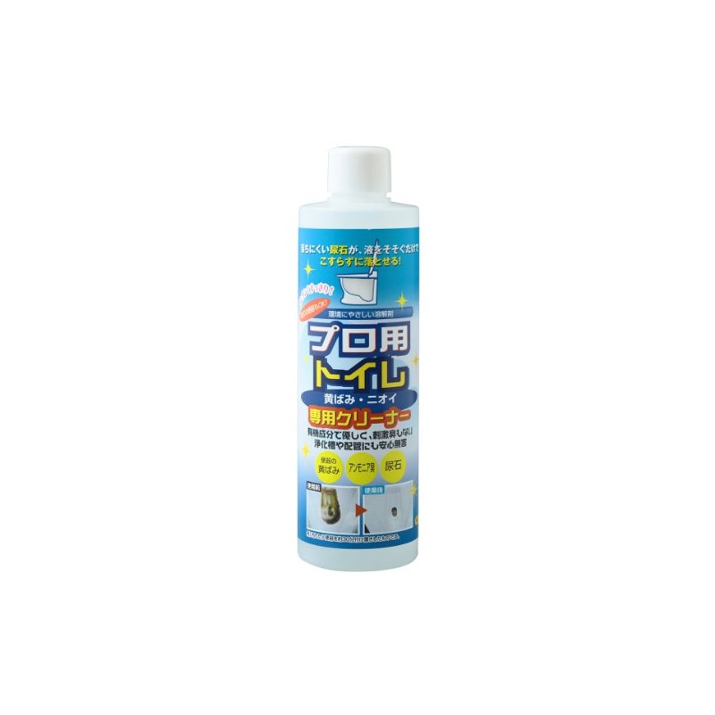 Professional Toilet Cleaner 10.1 fl oz (300 ml)