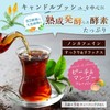 Blended Tea, Refreshing Tea, Peach, Mango, Flavor, 30 Packets, Caffeine-free,
