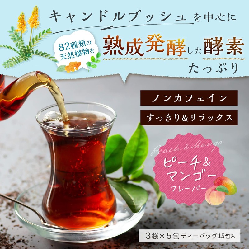Blended Tea, Refreshing Tea, Peach, Mango, Flavor, 30 Packets, Caffeine-free,