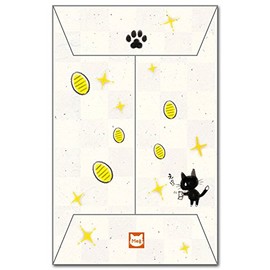 Cute Illustrations plasticky in Bag "At Home With The Anything" Funny Always Bag Pack of 5 Money Envelopes