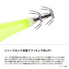Shimano Sutte Sephia Swiss Stick 80 QS-X80X 009 Acate Academidori