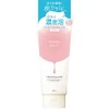 Momopuri Moisturizing Cleansing Face Wash, 5.3 oz (150 g), Set