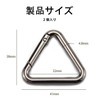 SaveSooo Triangular Carabiner, Multi-functional, Tent, Outdoor, Camping, Mountain Climbing, Universal