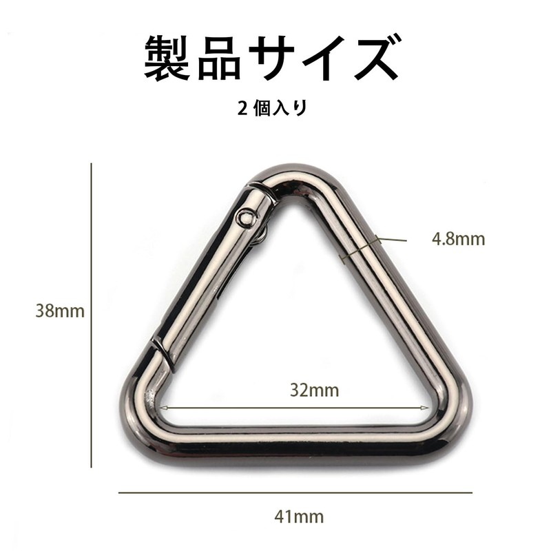 SaveSooo Triangular Carabiner, Multi-functional, Tent, Outdoor, Camping, Mountain Climbing, Universal