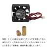 PENGLIN 4010 2PCS Cooling Fan 3D Printer Fan 5V 40mm