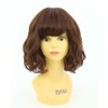 Priscilla A-690 Toy Pooper Mabob All Wig, Heat Resistant, TMB