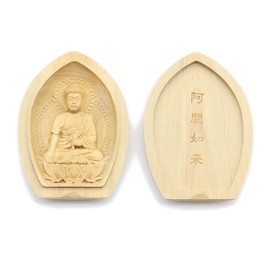 Kurita Good Buddha Statue [Protection Honzon] Ashuku Nyorai (Lotus Shaped Incense Buddha [Pocket Buddha]), Protection Honzon (Height 2.4 inches (6.2 cm), Width 1.8 inches (4.5 cm), Luxury Wood Carving