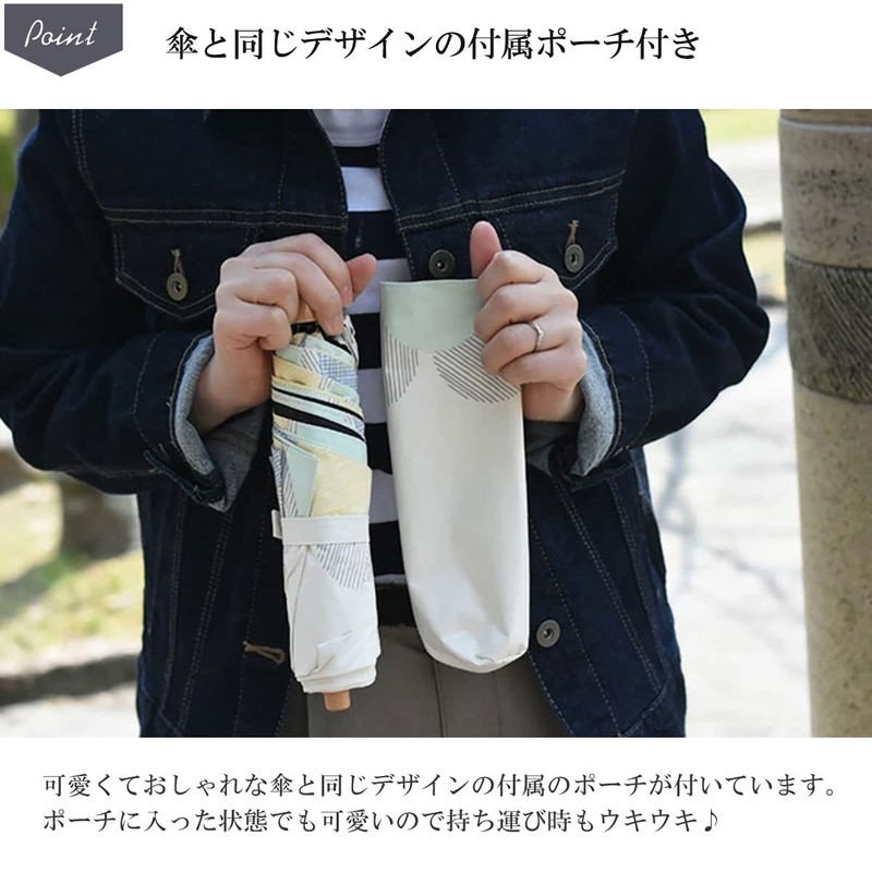 Folding Umbrella, Parasol, Lightweight, Completely Blackout, Heat Blocking, UV Protection,