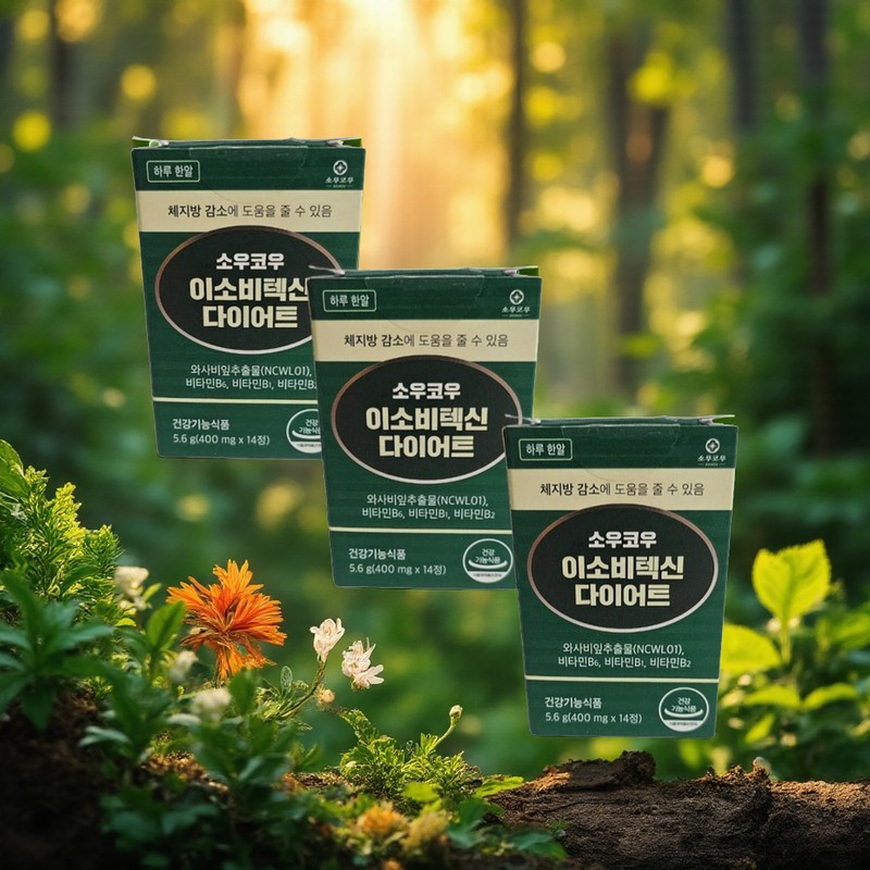 Mongul Cloud Partners Soukoui Sobitexin Soukou Review Wasabi Wasabi Leaf