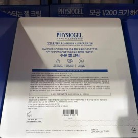 LG Household & Health Care 피지오겔 하이드로 젤 크림 70ml x 2개 Physiogel Hydro Gel Cream 70ml x 2pcs