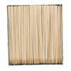 [Commercial Use] Round Bamboo Skewers, 5.9 inches (15 cm), 28.2