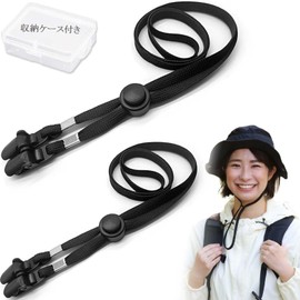 ZRGR Hat Strap, Hat Clip, Set of 2, Hat Clips, Straps, Attaches to Any Hat, Hat Strap, Hat Clip, Hat Strap, Prevents Flying, Black, Black