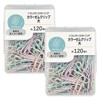 Color Zem Clips, Large, 1.1 inches (28 mm), Approx. 4.7