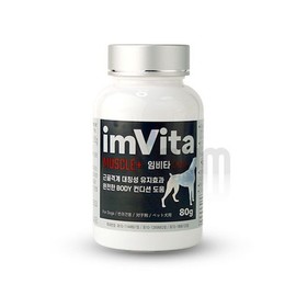 (DOG)Imvita Muscle+ Nutrient for dogs (80g) Maintains musculoskeletal symmetry, builds muscle, improves body condition, feeds for all ages, strengthens bones and joints, 1 piece / (DOG)임비타 머슬+ 강아지용 영양제(80g) 근골격 대칭성 유지 근육형성 바디컨디션 개선 전연령 급여, 뼈관절강화, 1개