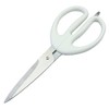 Pearl Metal CC-1029 Kitchen Scissors Standard Vegilive
