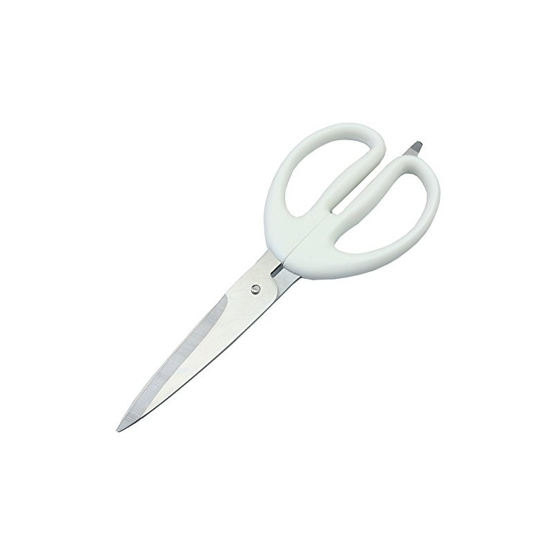 Pearl Metal CC-1029 Kitchen Scissors Standard Vegilive