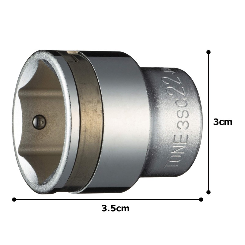 Tone 3SC-22 Nut Catch Socket (Hexagonal) 0.37 inch (9.5 mm)